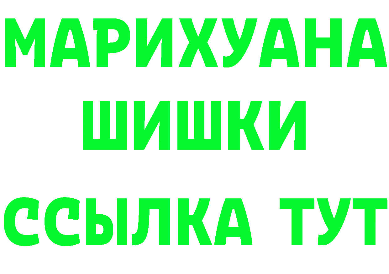 Alpha PVP Crystall зеркало площадка блэк спрут Оса